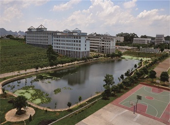 广西经济职业学院